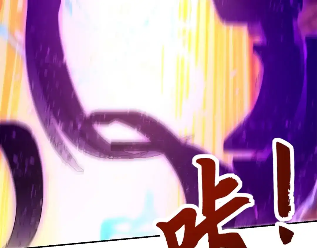 《异能重生我提前登顶》第59话 曙光教会该除名了 第28页