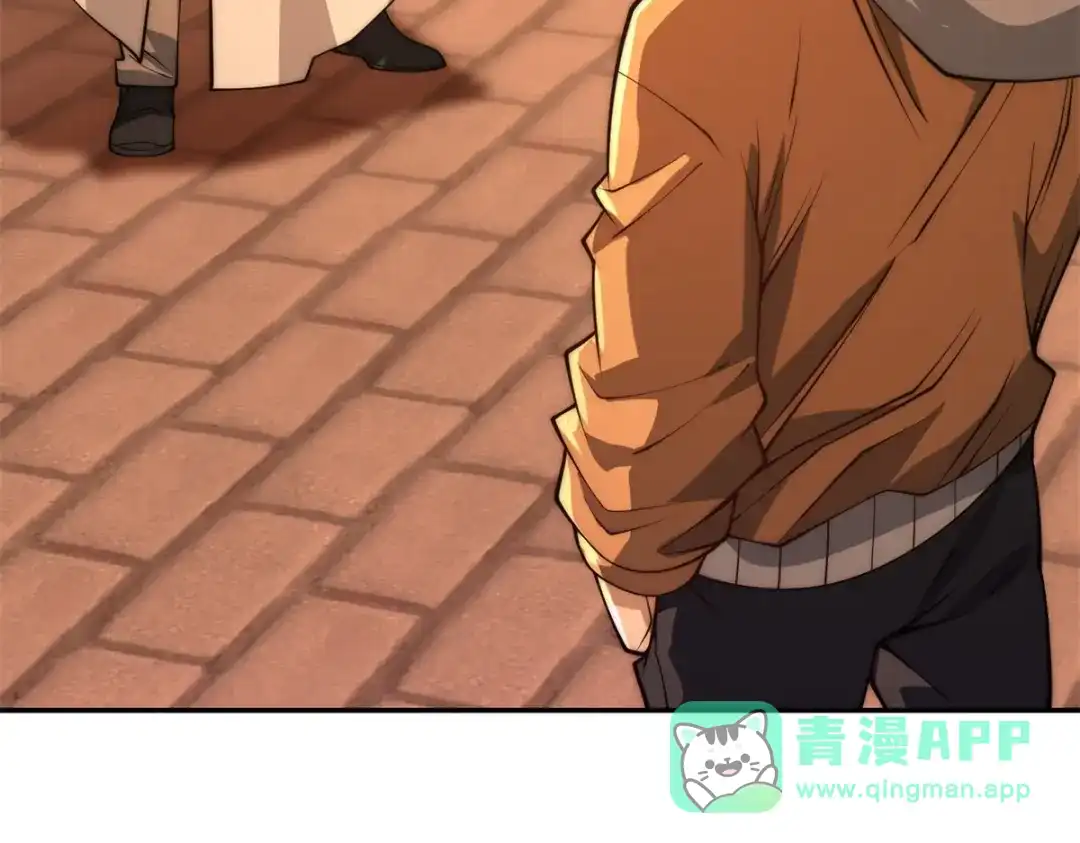 《异能重生我提前登顶》第59话 曙光教会该除名了 第6页