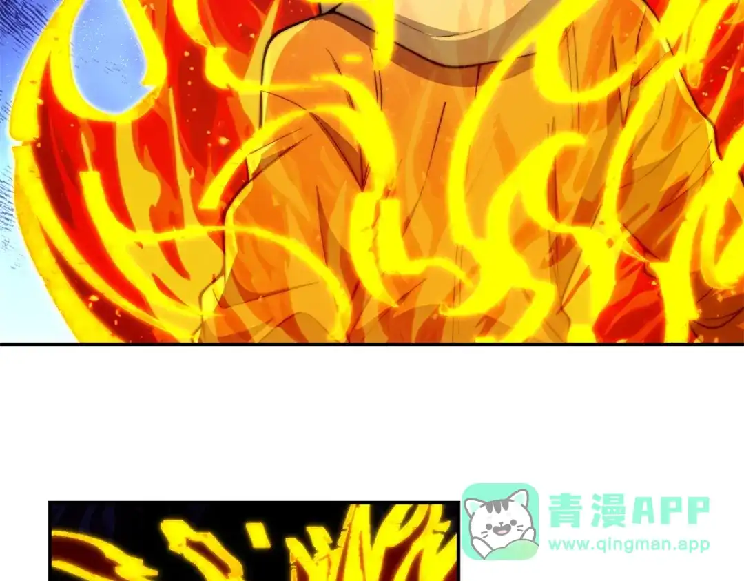 《异能重生我提前登顶》第59话 曙光教会该除名了 第41页