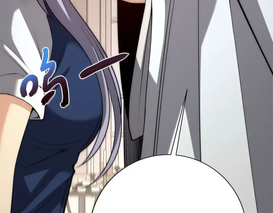 《异能重生我提前登顶》第60话 抵达西北市 第133页