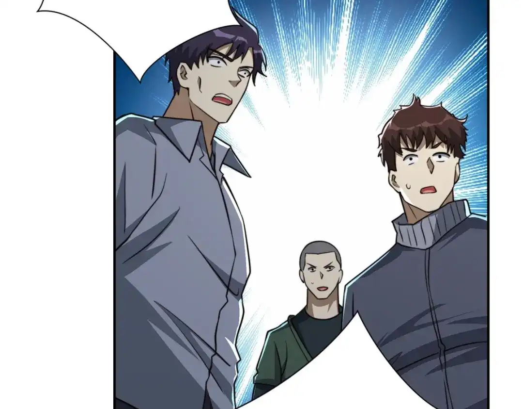 《异能重生我提前登顶》第60话 抵达西北市 第73页