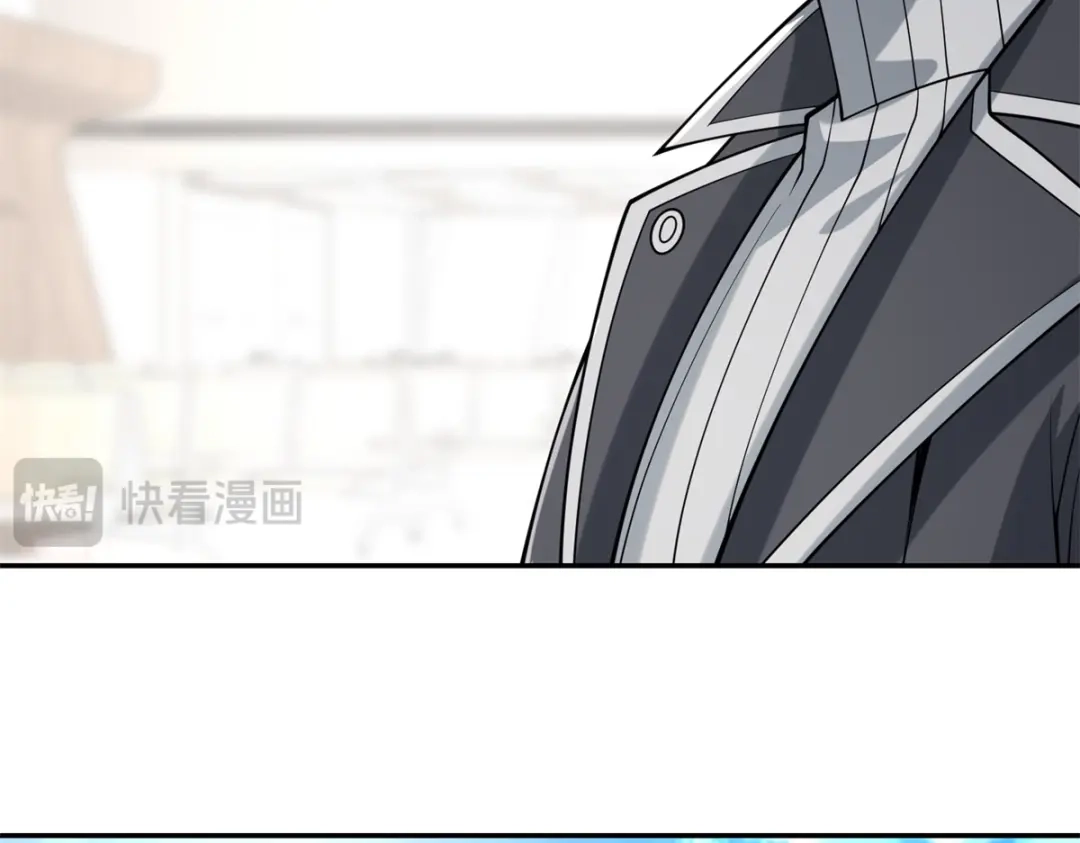 《异能重生我提前登顶》第60话 抵达西北市 第28页