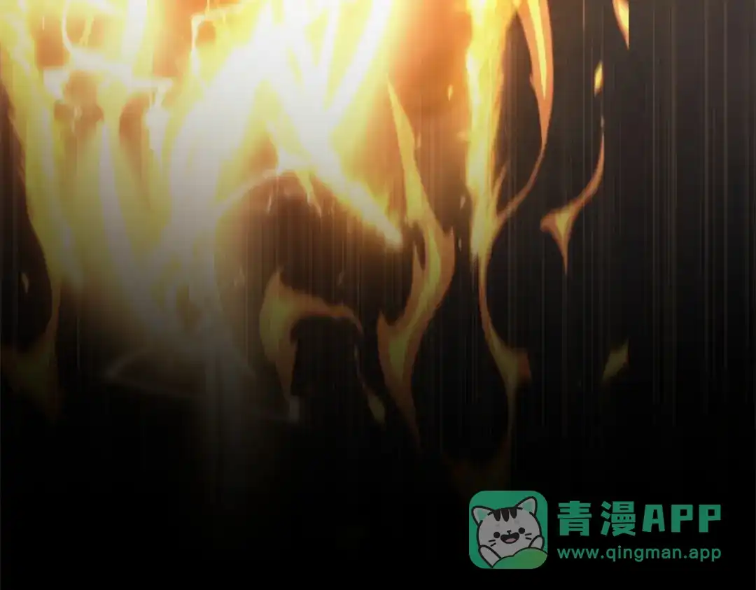 《异能重生我提前登顶》第60话 抵达西北市 第146页