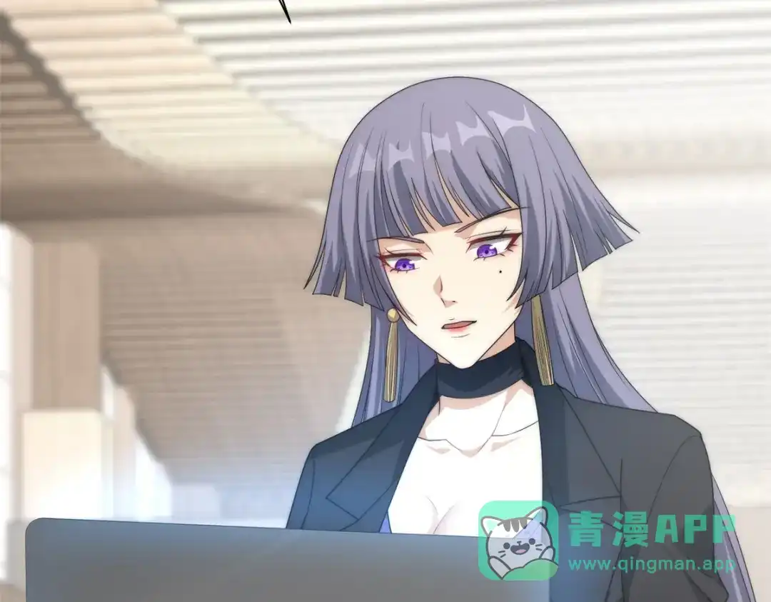 《异能重生我提前登顶》第60话 抵达西北市 第6页