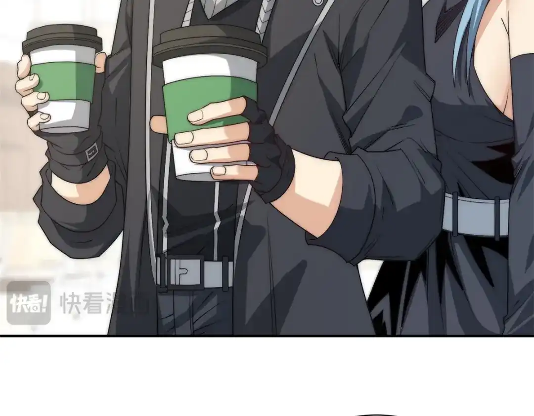 《异能重生我提前登顶》第60话 抵达西北市 第10页