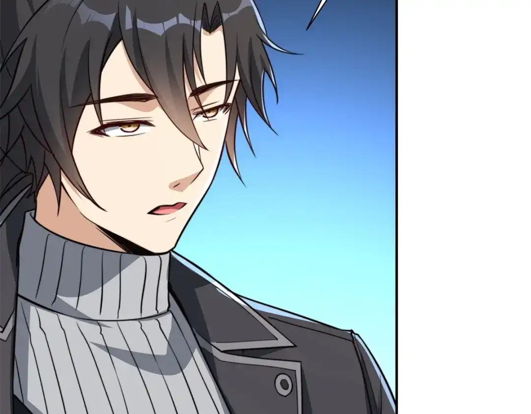 《异能重生我提前登顶》第60话 抵达西北市 第63页