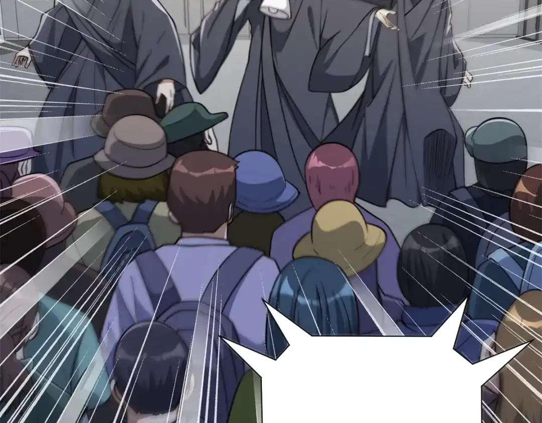《异能重生我提前登顶》第60话 抵达西北市 第59页