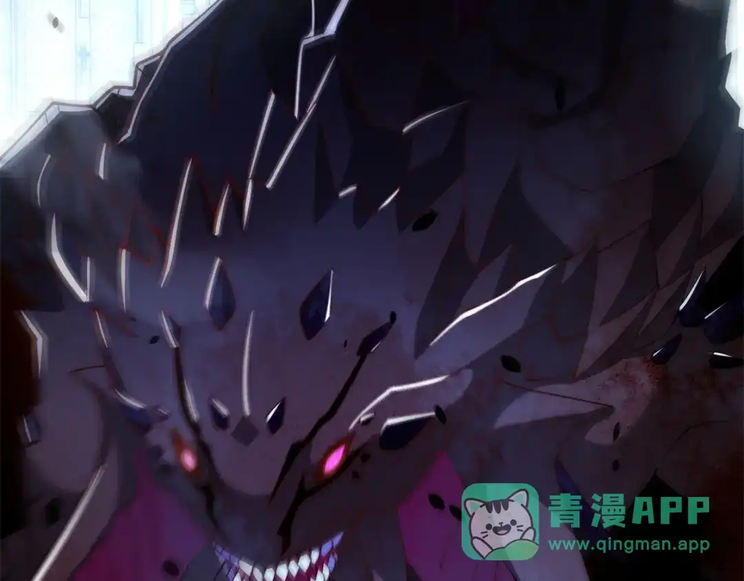 《异能重生我提前登顶》第61话 被唤醒的曙光之神 第131页