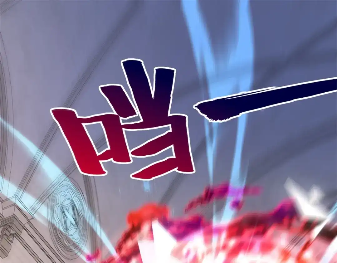 《异能重生我提前登顶》第61话 被唤醒的曙光之神 第40页