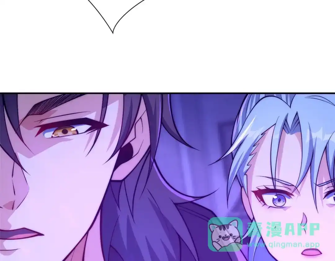 《异能重生我提前登顶》第61话 被唤醒的曙光之神 第156页