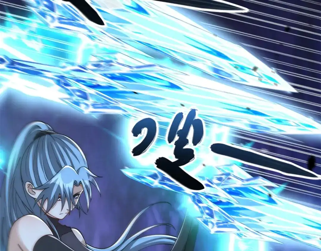 《异能重生我提前登顶》第61话 被唤醒的曙光之神 第97页