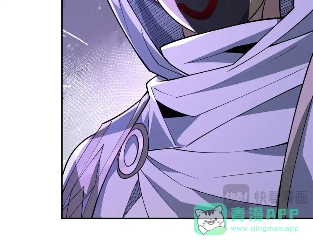 《异能重生我提前登顶》第61话 被唤醒的曙光之神 第31页