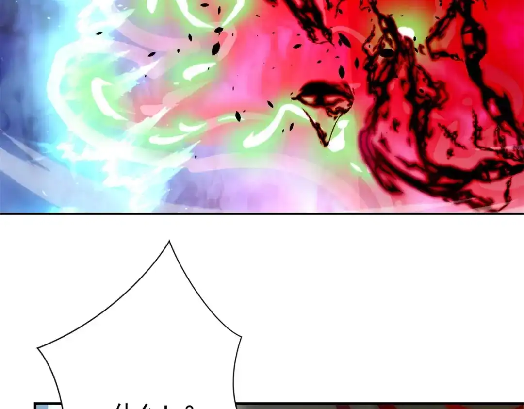 《异能重生我提前登顶》第61话 被唤醒的曙光之神 第85页