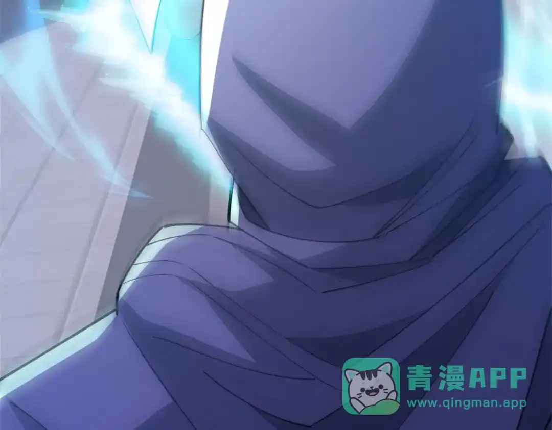 《异能重生我提前登顶》第61话 被唤醒的曙光之神 第36页