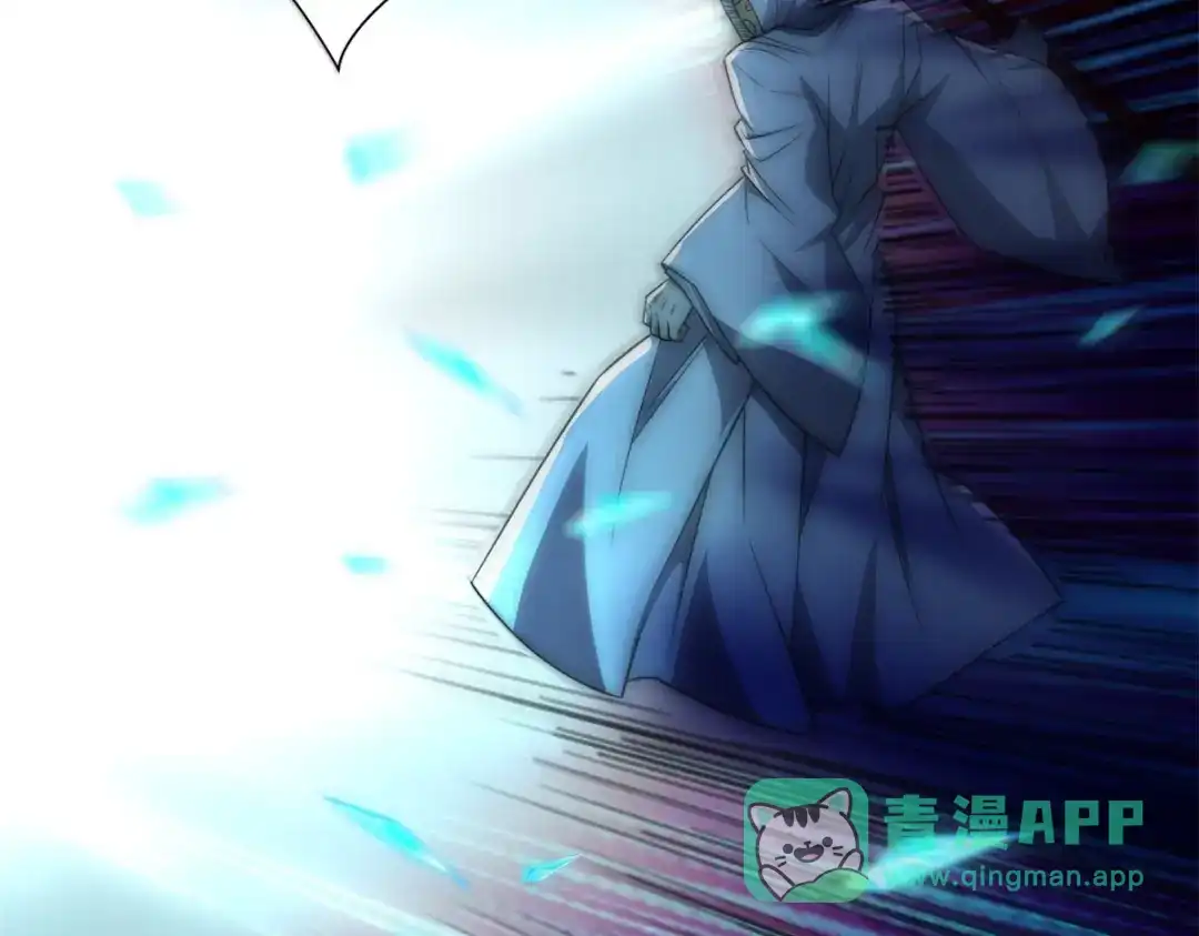 《异能重生我提前登顶》第61话 被唤醒的曙光之神 第66页