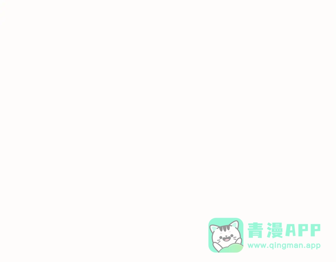 《异能重生我提前登顶》第61话 被唤醒的曙光之神 第56页