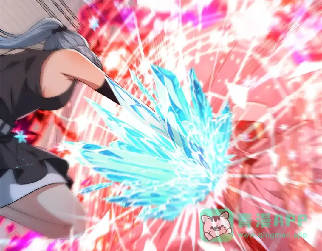 《异能重生我提前登顶》第61话 被唤醒的曙光之神 第41页