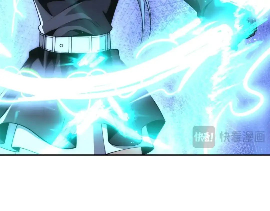 《异能重生我提前登顶》第61话 被唤醒的曙光之神 第110页