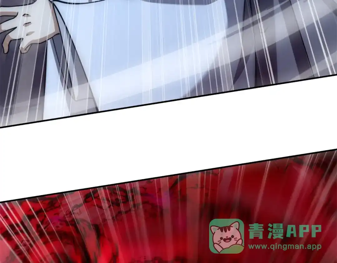 《异能重生我提前登顶》第61话 被唤醒的曙光之神 第81页