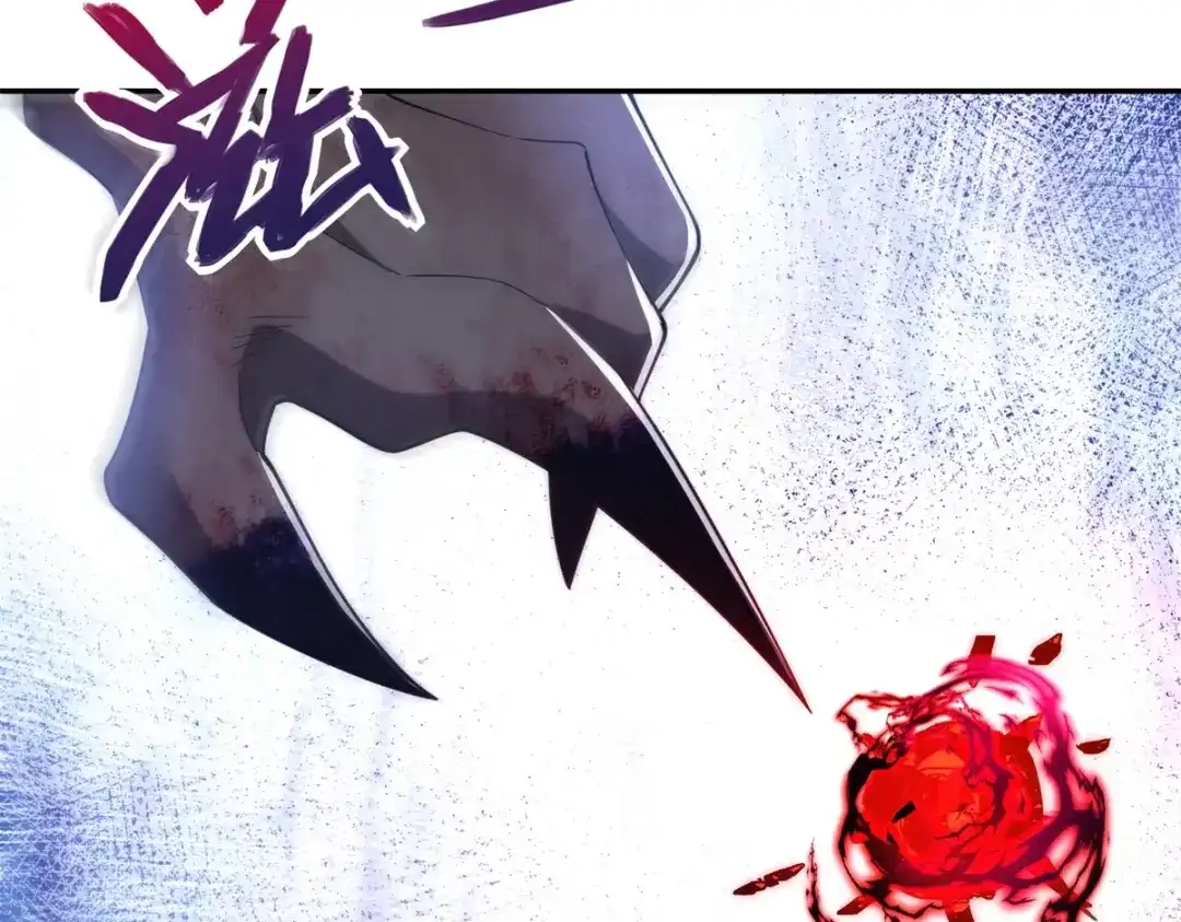 《异能重生我提前登顶》第61话 被唤醒的曙光之神 第145页