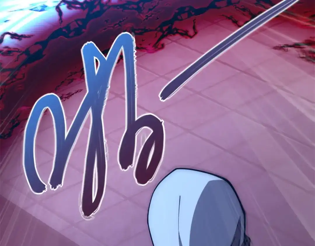 《异能重生我提前登顶》第61话 被唤醒的曙光之神 第79页