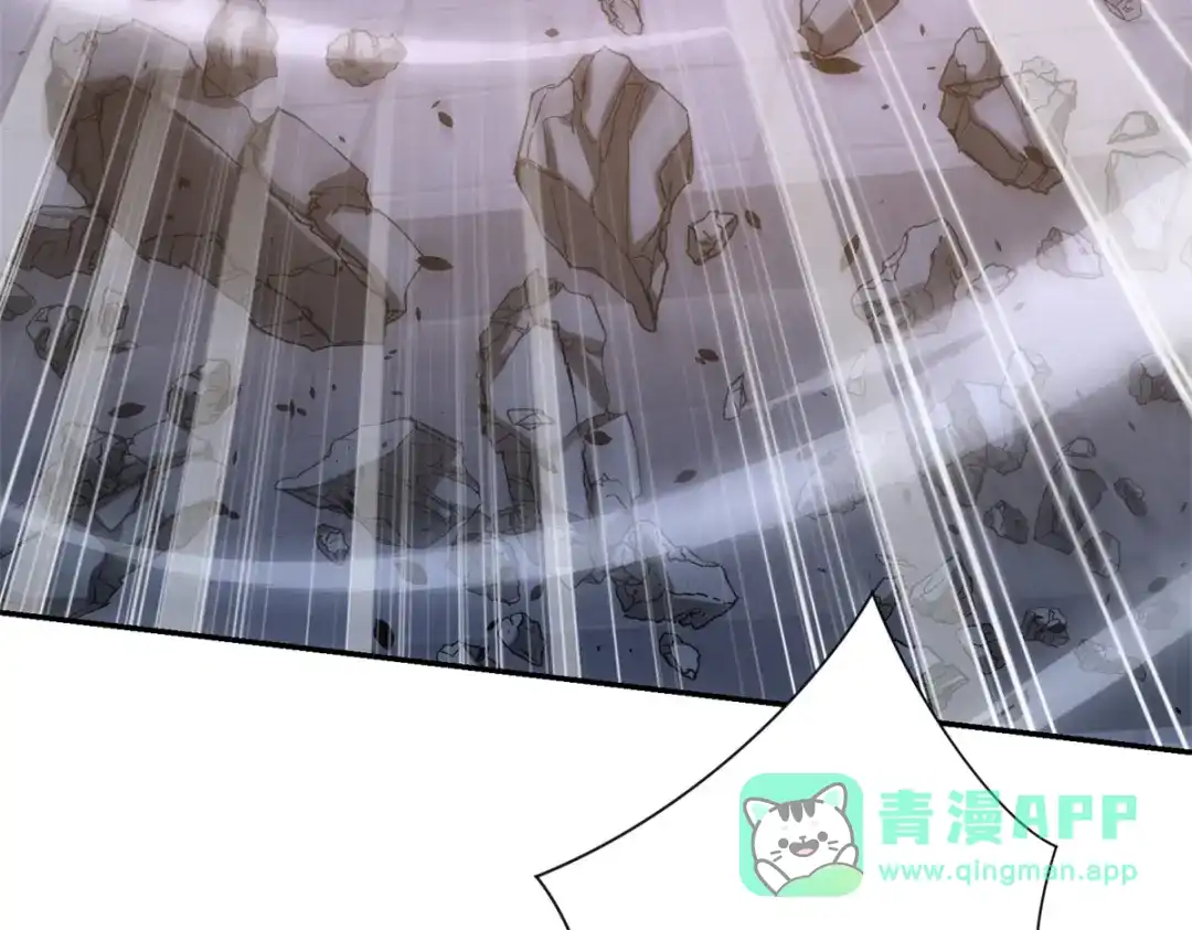 《异能重生我提前登顶》第61话 被唤醒的曙光之神 第121页