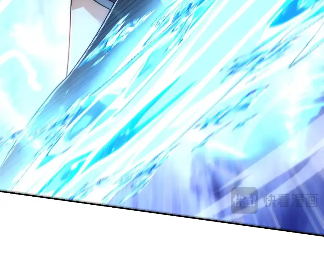 《异能重生我提前登顶》第61话 被唤醒的曙光之神 第88页
