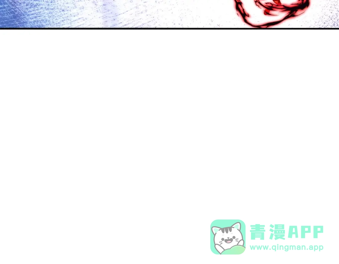 《异能重生我提前登顶》第61话 被唤醒的曙光之神 第146页