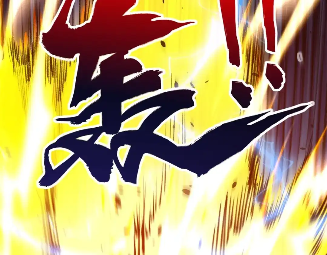 《异能重生我提前登顶》第62话 曙光之神的秘密 第60页