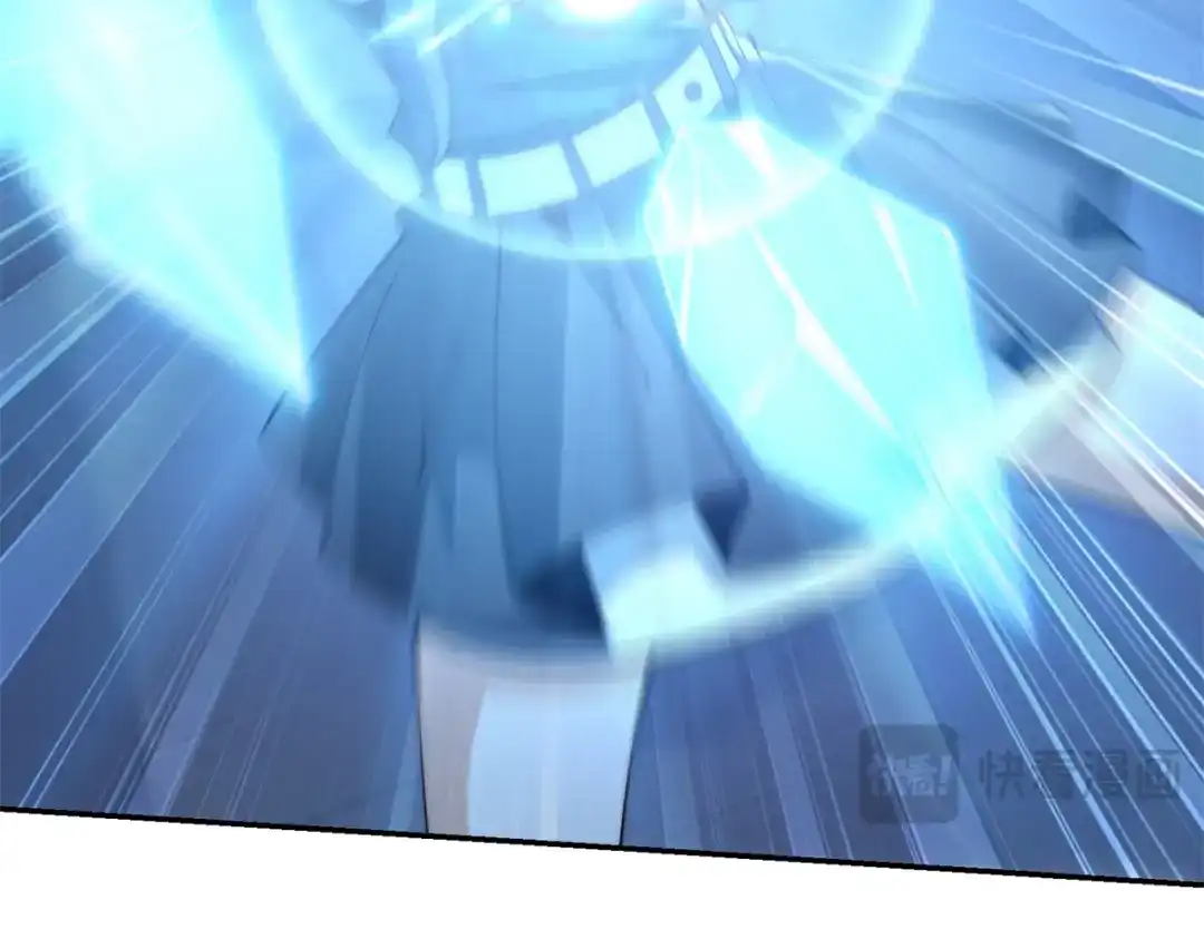 《异能重生我提前登顶》第62话 曙光之神的秘密 第11页