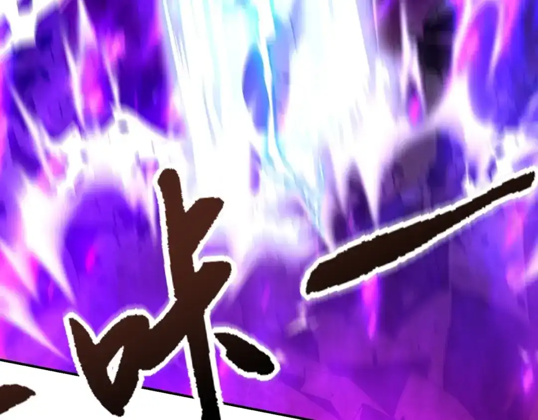 《异能重生我提前登顶》第62话 曙光之神的秘密 第132页