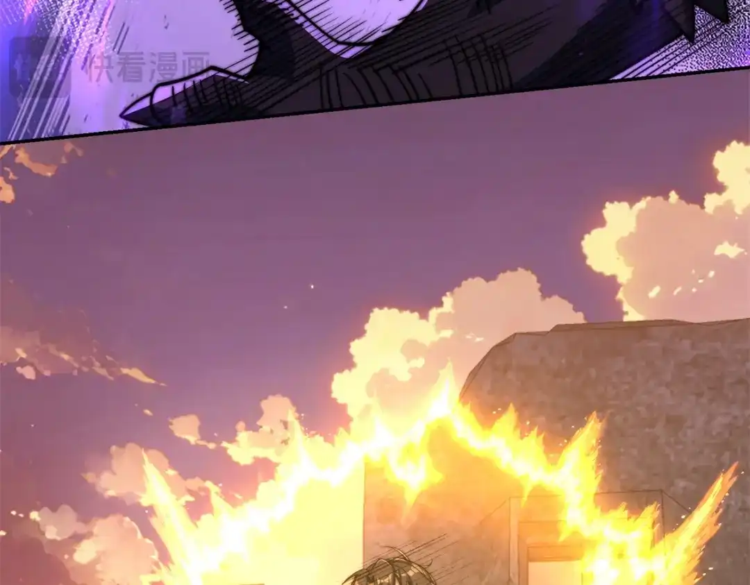 《异能重生我提前登顶》第62话 曙光之神的秘密 第153页