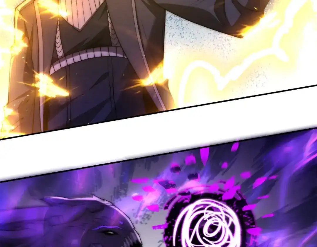 《异能重生我提前登顶》第63话 曙光之神的反扑 第5页