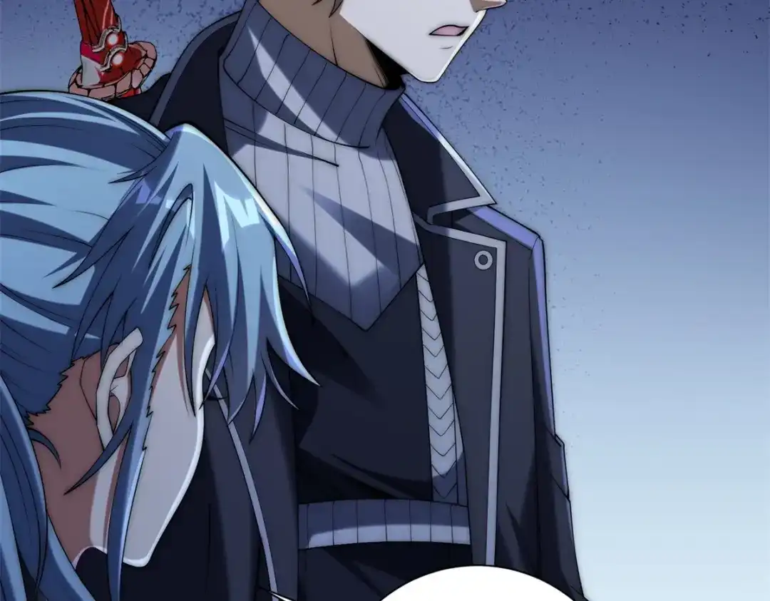 《异能重生我提前登顶》第63话 曙光之神的反扑 第97页
