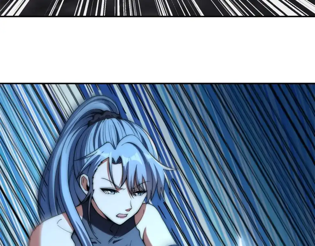《异能重生我提前登顶》第63话 曙光之神的反扑 第16页