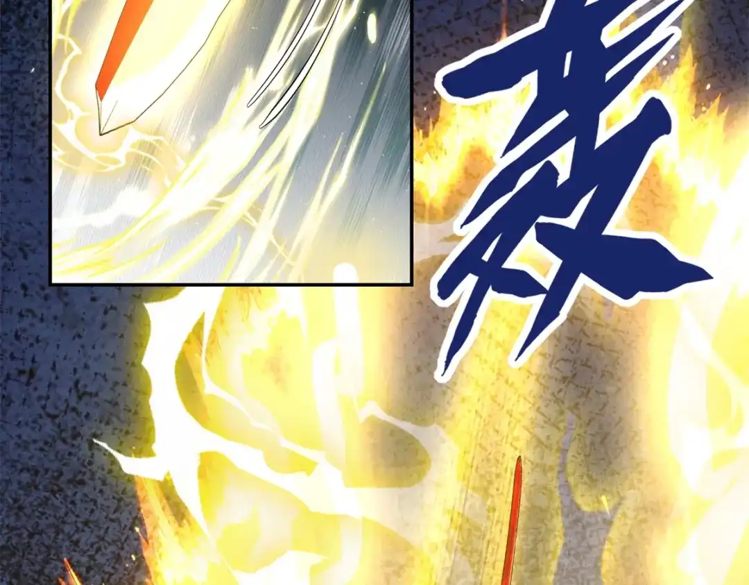 《异能重生我提前登顶》第63话 曙光之神的反扑 第41页