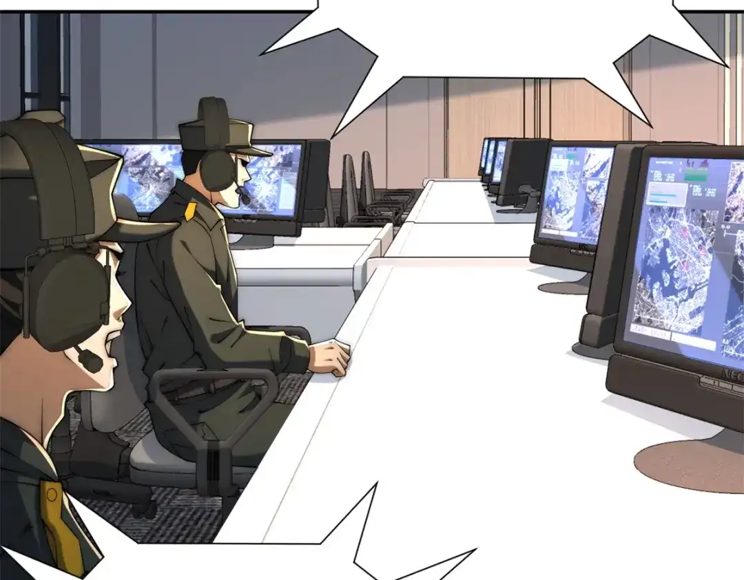 《异能重生我提前登顶》第63话 曙光之神的反扑 第109页