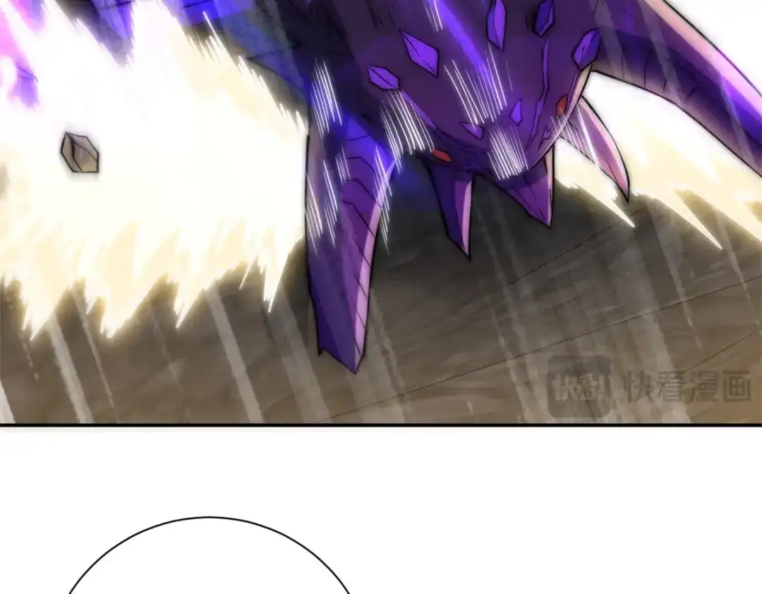 《异能重生我提前登顶》第63话 曙光之神的反扑 第52页