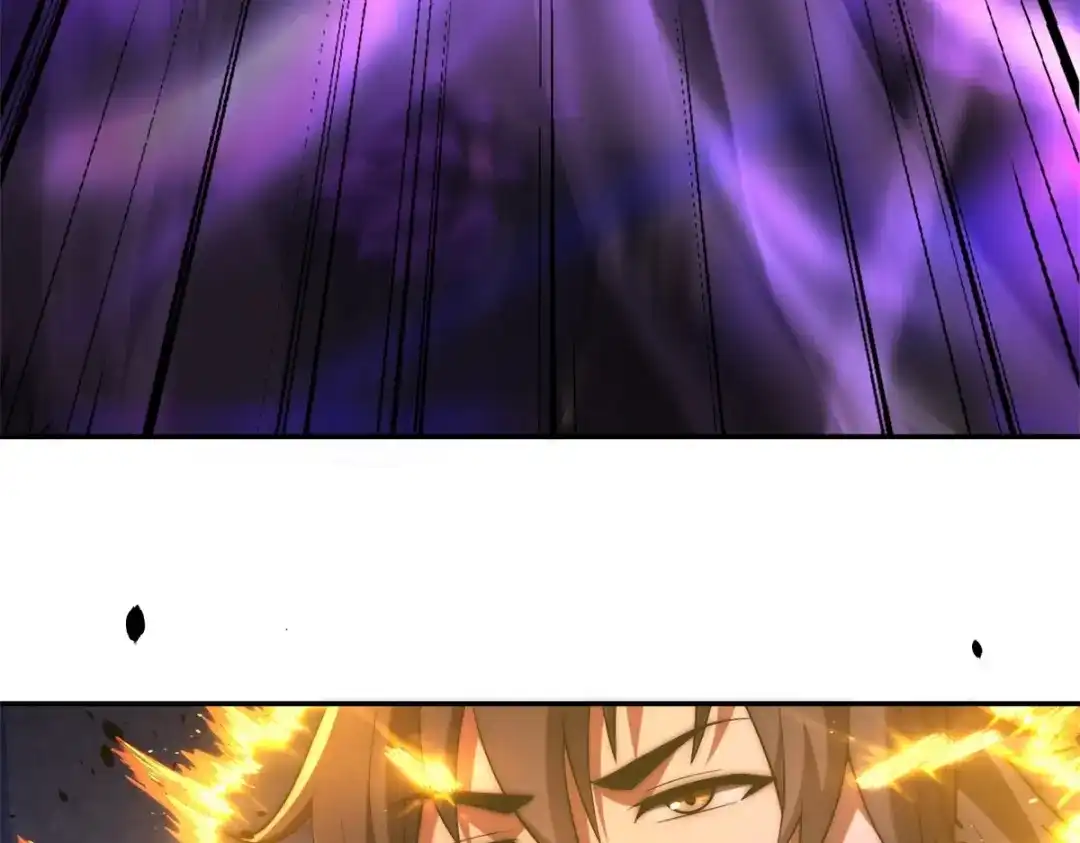 《异能重生我提前登顶》第63话 曙光之神的反扑 第11页