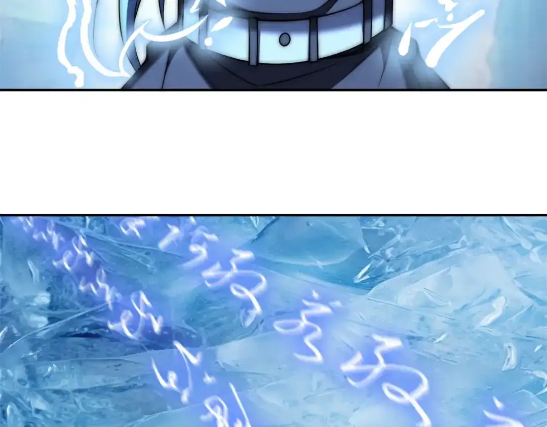 《异能重生我提前登顶》第63话 曙光之神的反扑 第24页