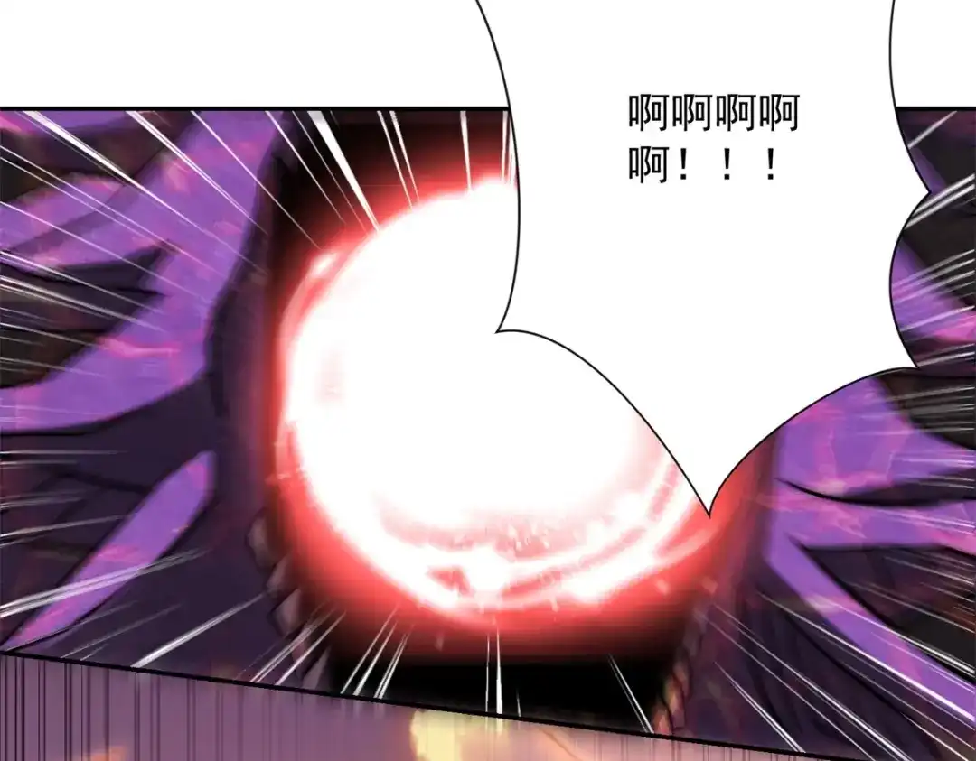 《异能重生我提前登顶》第63话 曙光之神的反扑 第67页
