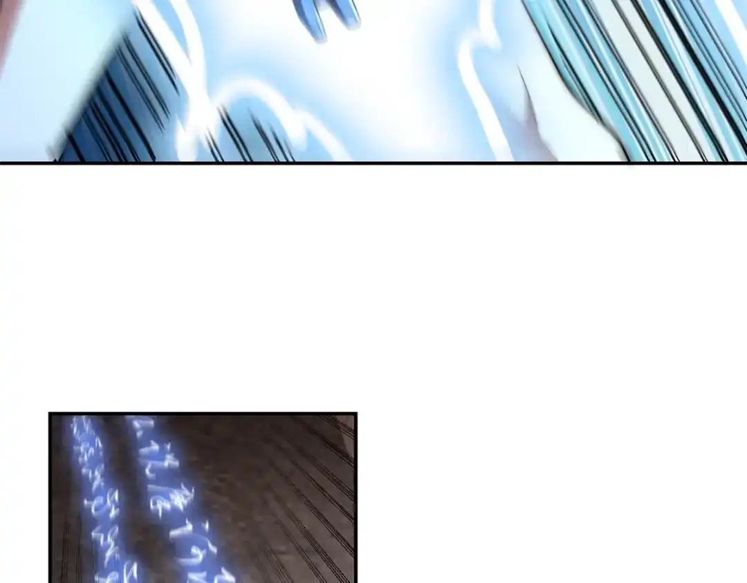 《异能重生我提前登顶》第63话 曙光之神的反扑 第18页