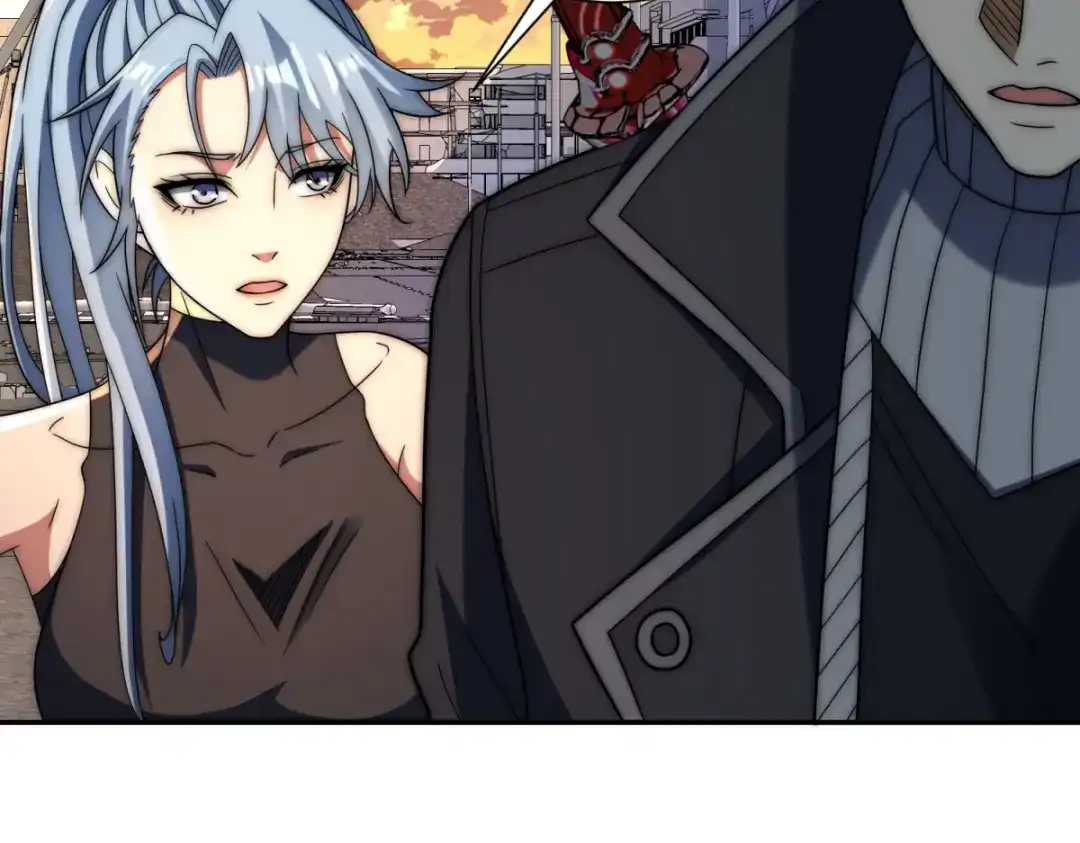 《异能重生我提前登顶》第64话 林天的小姨秦璐璐 第7页