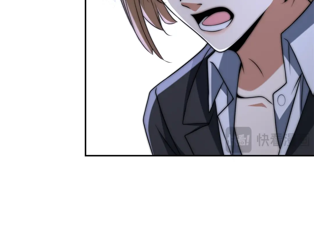 《异能重生我提前登顶》第64话 林天的小姨秦璐璐 第49页