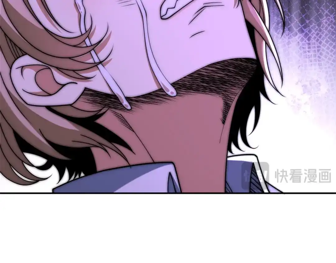 《异能重生我提前登顶》第64话 林天的小姨秦璐璐 第92页