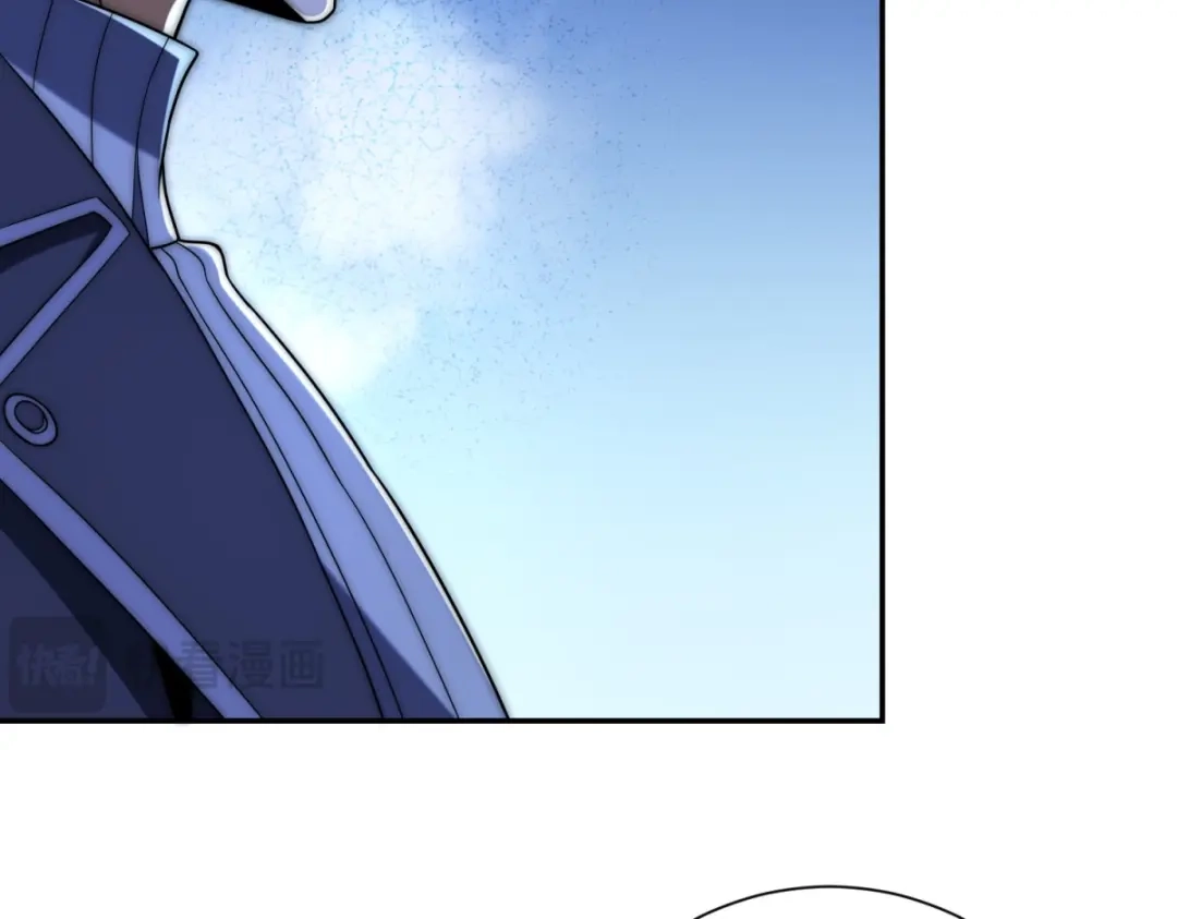 《异能重生我提前登顶》第64话 林天的小姨秦璐璐 第11页