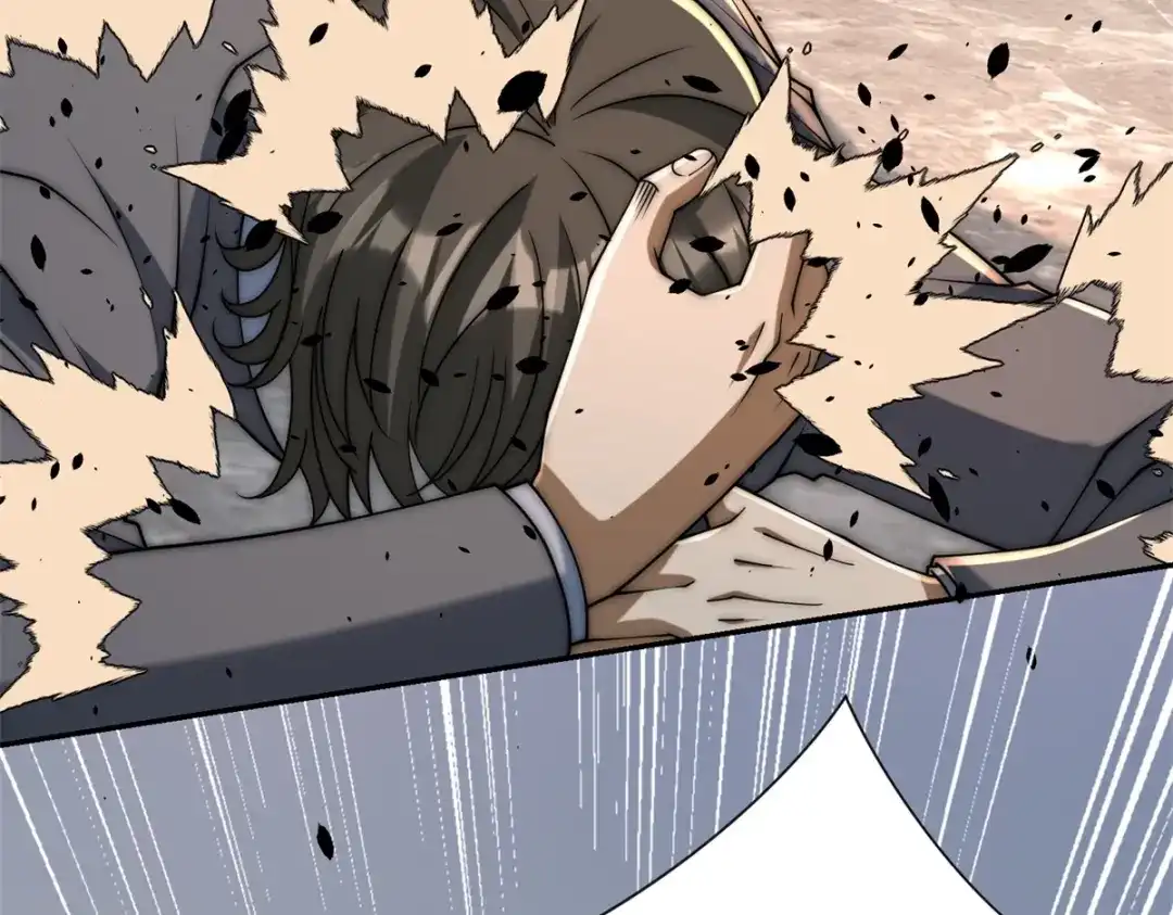 《异能重生我提前登顶》第64话 林天的小姨秦璐璐 第79页