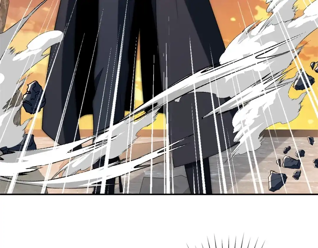 《异能重生我提前登顶》第64话 林天的小姨秦璐璐 第100页