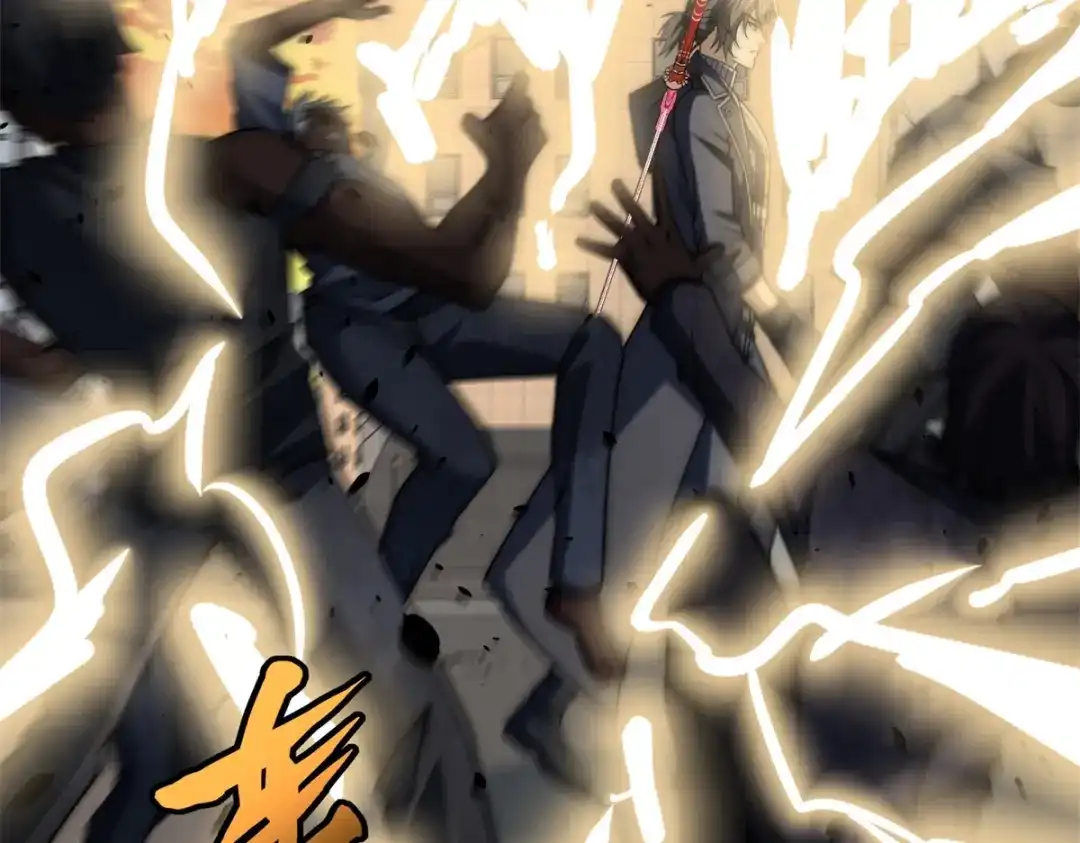 《异能重生我提前登顶》第64话 林天的小姨秦璐璐 第34页