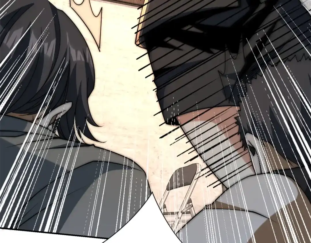 《异能重生我提前登顶》第64话 林天的小姨秦璐璐 第82页